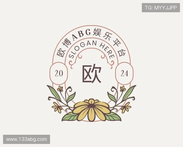 知道欧博abg娱乐平台